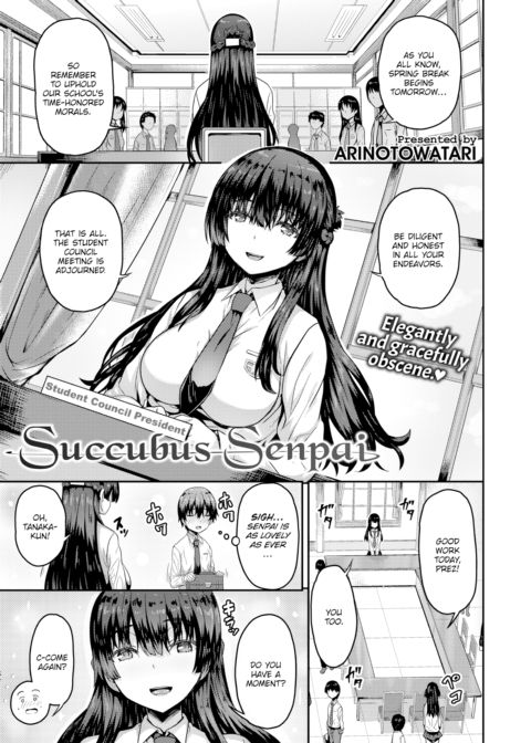 Succubus Senpai Chapter 1 page 1