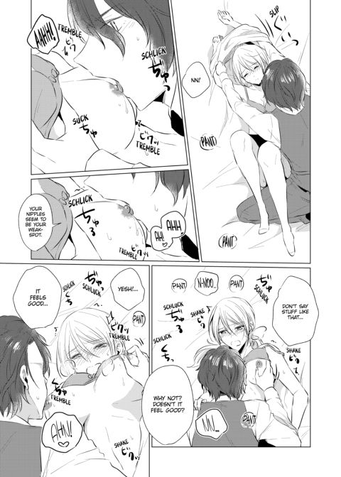 WORKING WITH A VAMPIRE Chapter 1 page 68