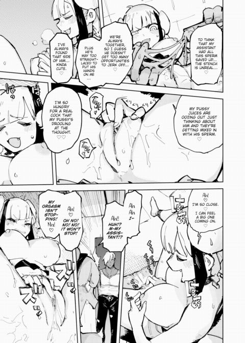 Isolated Ward Jungle Mansion Chapter 1 page 11