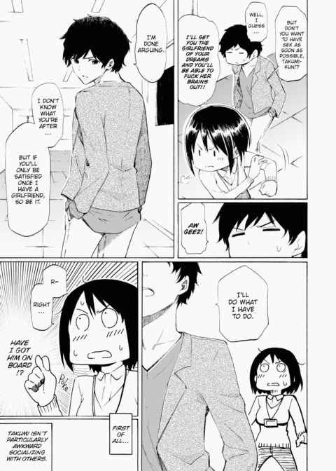 Love Me Tender Chapter 1 page 40