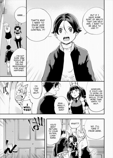 There's No Such Thing as 18+ In This Parallel World! #26 Chapter 1 page 6