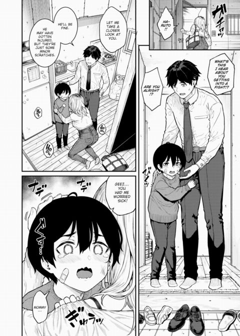 I Want to Pamper a Single Mother Chapter 1 page 2