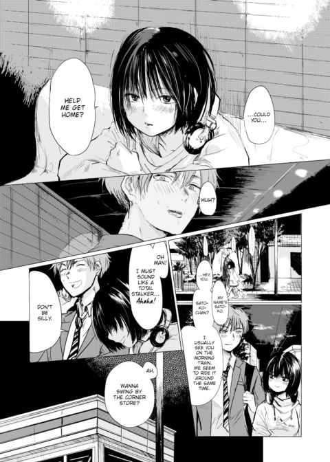 Lovey-Dovey ❤ Implantation Plan Chapter 1 page 4