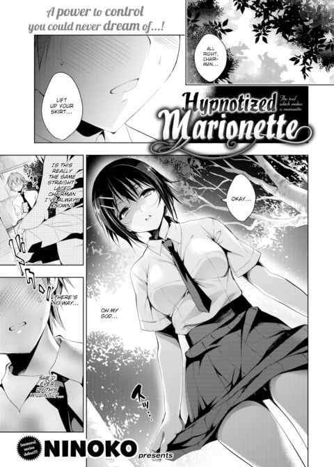 Hypnotized Marionette Chapter 1 page 1