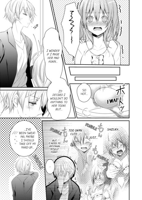 A Predator in a Skirt Vol.1 Chapter 1 page 59