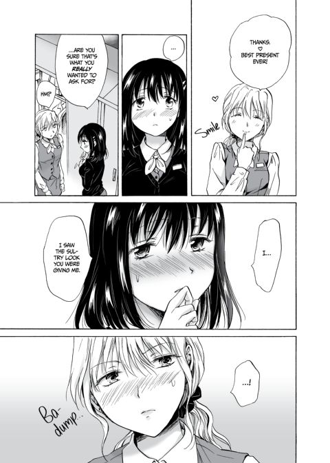 Office Lady Boobie Bonanza Chapter 1 page 6