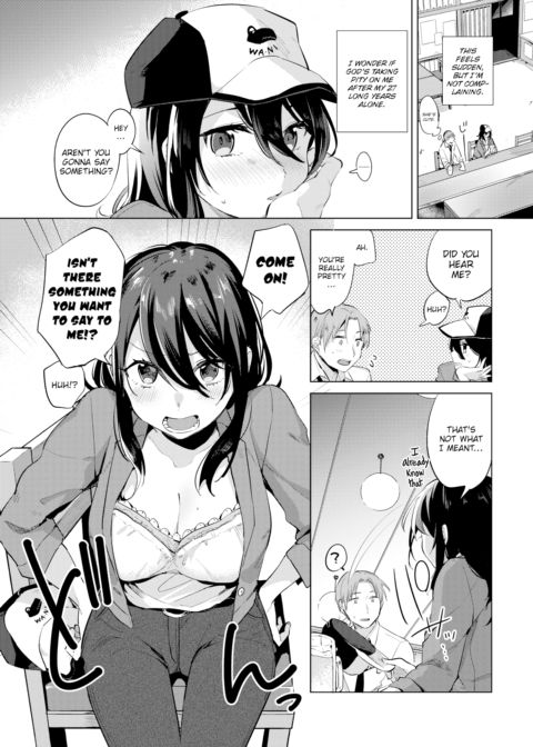 Imaginary Love Song Chapter 1 page 2
