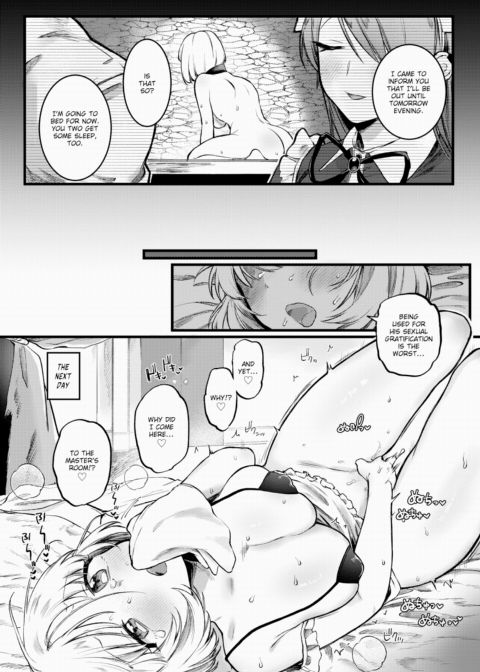 Teaching Diary Chapter 1 page 16