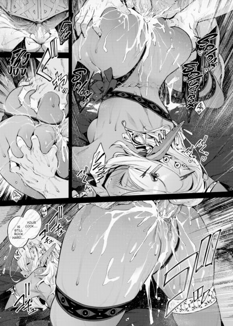 The Witch's Favorite Chapter 1 page 23