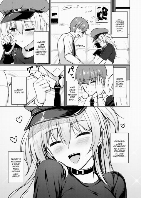 High Beat Girl Chapter 1 page 11