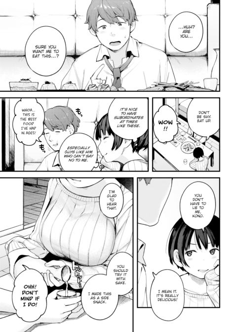Evening Appetizer Chapter 1 page 3
