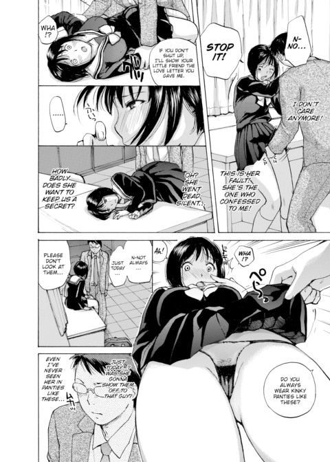 How Could I Resist!? Chapter 1 page 4