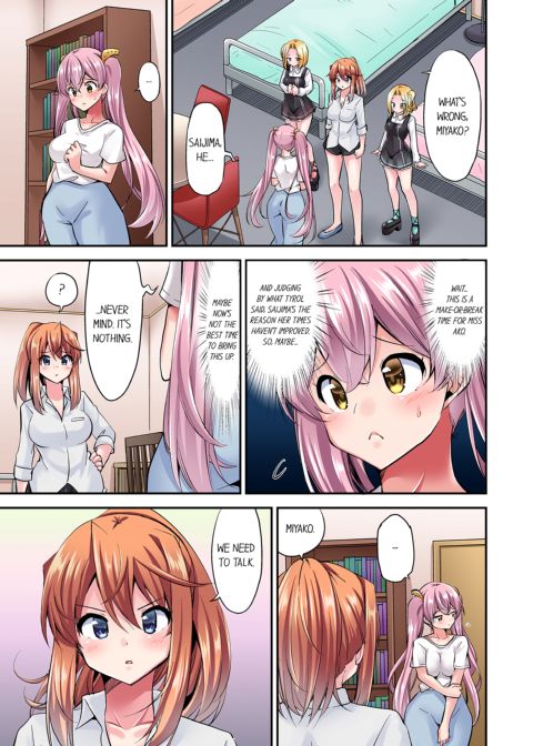 Cowgirl's Riding-Position Make Me Cum Vol. 13 Chapter 1 page 27