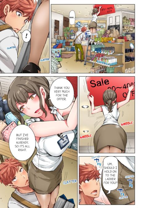 The Dick Pub Volume 3 Chapter 1 page 53