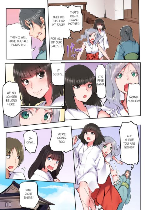 That Won't Fit...! All Night Sex with the Biggest Cock Vol.2 Chapter 1 page 69