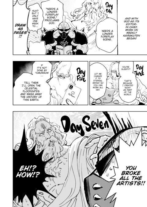Weekly Kairakuten's Untold Creation Chapter 1 page 6
