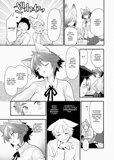 Planet of the Pussy Cats - Old Pal Chapter 1 page 6