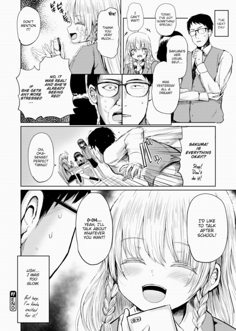 Imported Princess Chapter 1 page 18