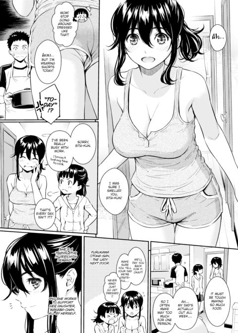 Secret Honey Trap Chapter 1 page 2