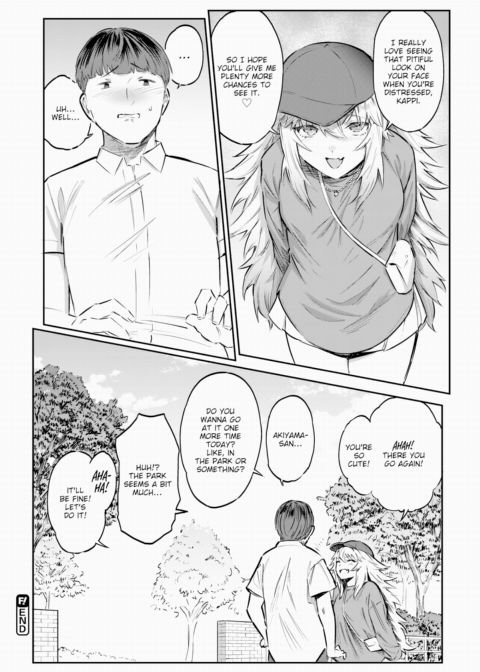 Teasing Invader ❤ ~After~ Chapter 1 page 12