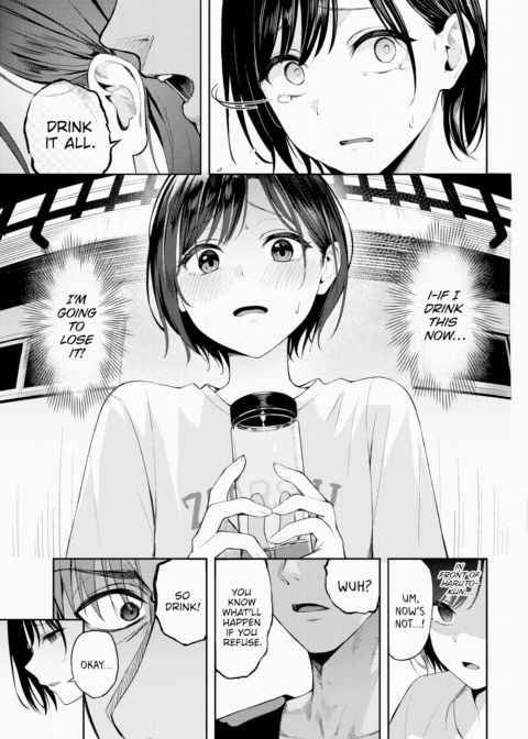 Steal Chapter 1 page 5