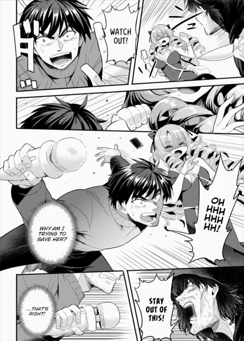 Establishing an Isekai Harem With a Single Magic Wand Vol.1 Chapter 1 page 5