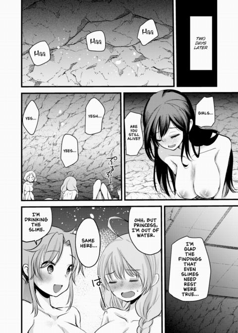 Maria-Elena Won't Break ~What Awaits Defeated Adventurers~ Ch.6 Chapter 1 page 12