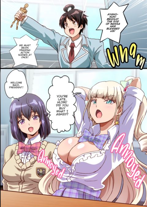 How an Aspiring Manga Artist Like Me Snagged 2 Sex Friends Chapter 1 page 4