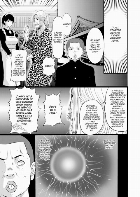 Until My Sister-in-Law Gets Pregnant Chapter 1 page 3