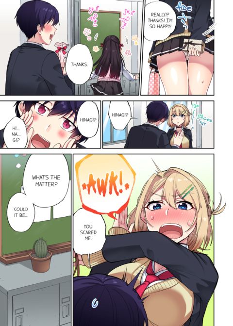 Committee Chairman, Didn't You Just Masturbate in the Bathroom? I Can See The Number of Times People Orgasm Vol.5 Chapter 1 page 7