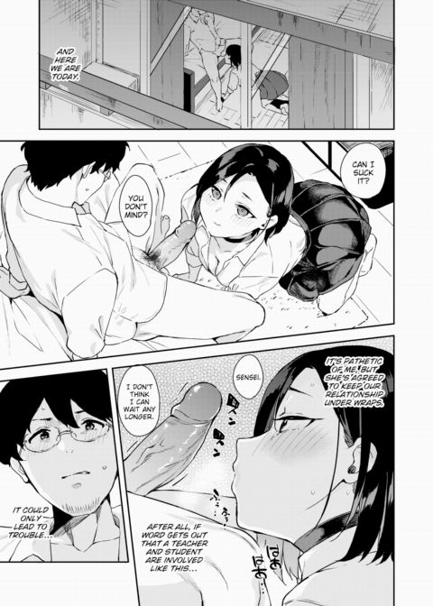 Faithful Dog Girlfriend Chapter 1 page 5