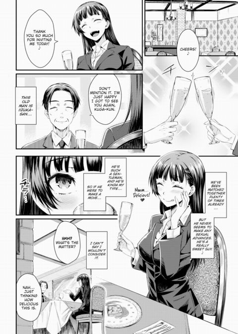 Delicious Job Search Chapter 1 page 2