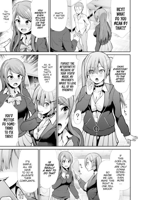 Independence Chapter 1 page 5
