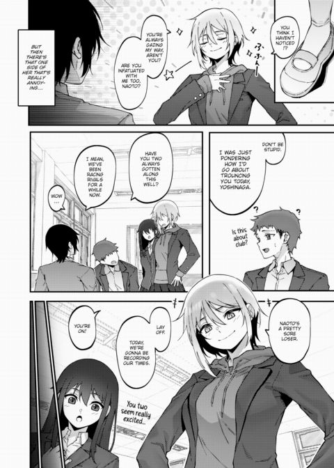 Secret Princess Chapter 1 page 4