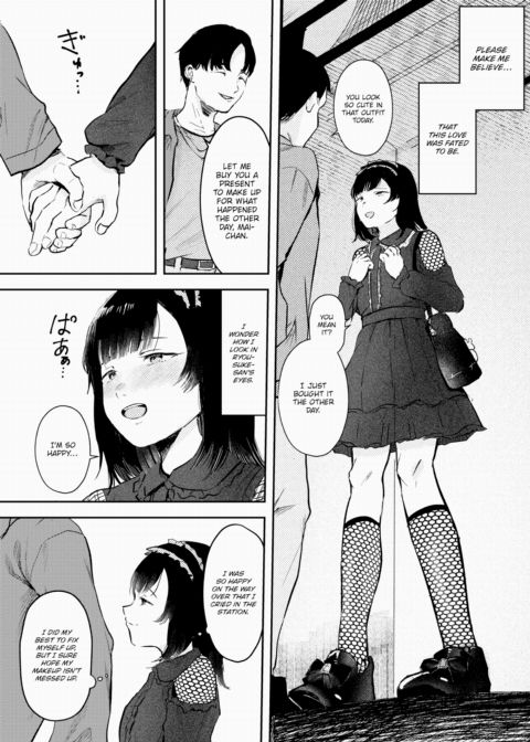 Fake Love X Treatment Chapter 1 page 21