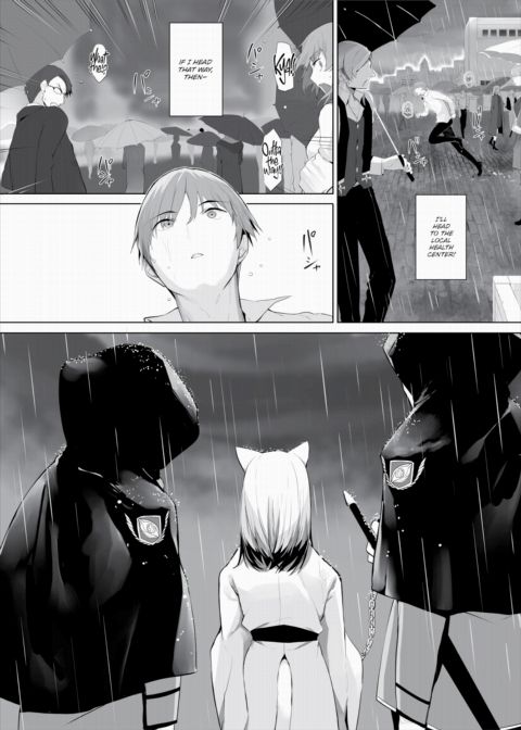 Only Fools Rely on Cat-Eared Slaves - My First Domestication Ch.27 Chapter 1 page 17