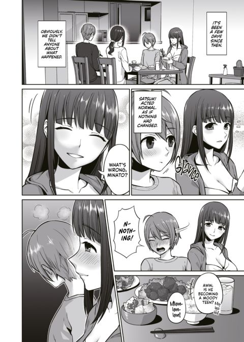 My Big Sister’s Secret Sexy Side Chapter 1 page 13