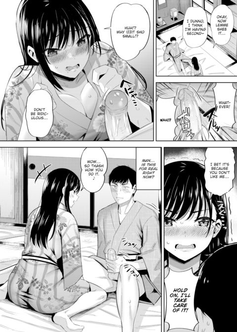 About What Happened When We Were Drunk... Chapter 1 page 8