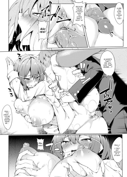 Something More Important Than Exams Chapter 1 page 10