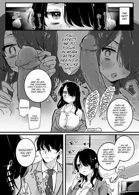 Stand-Out Couple Chapter 1 page 7