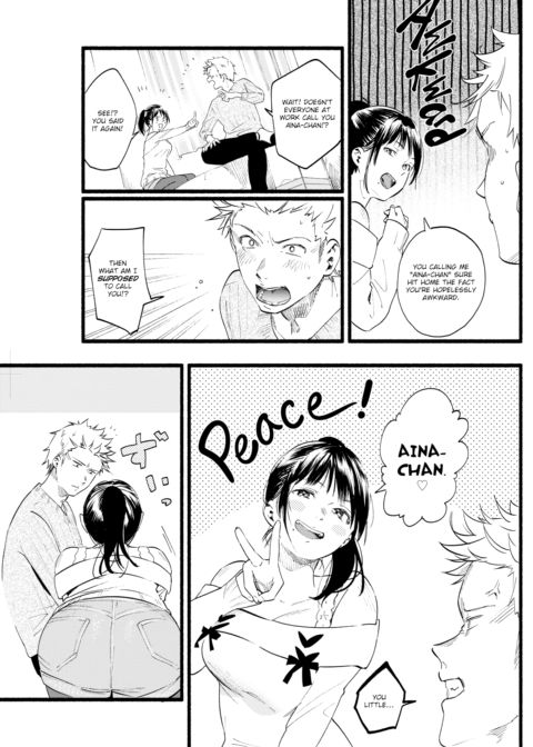 Devilish Temptation Chapter 1 page 7