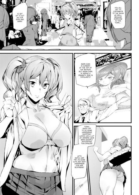 Akemi Naked Life Chapter 1 page 3
