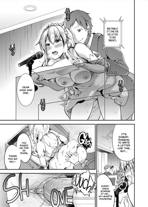 Shameless Marriage Chapter 1 page 22