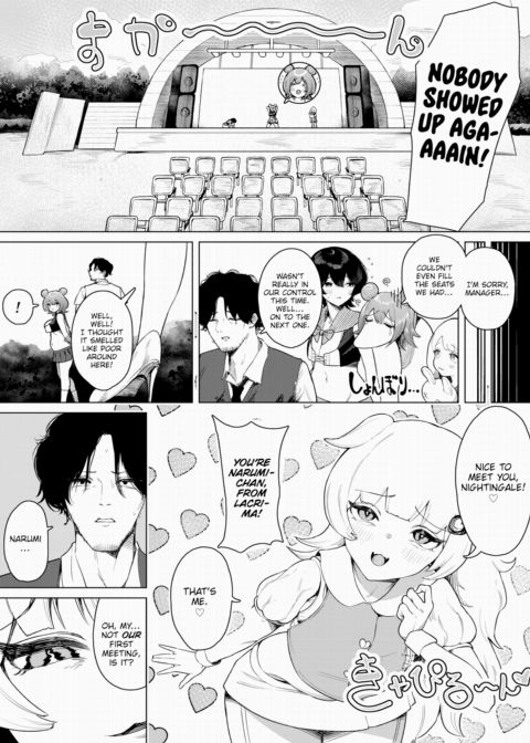 Creampie Idol Harem Life! Vol.2 Chapter 1 page 4