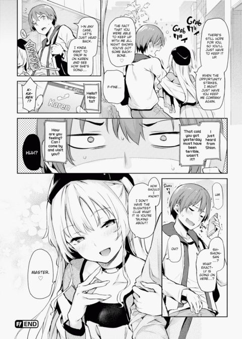 S&M Ecstasy Chapter 1 page 121
