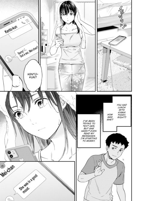 Everyone's a Winner Chapter 1 page 3