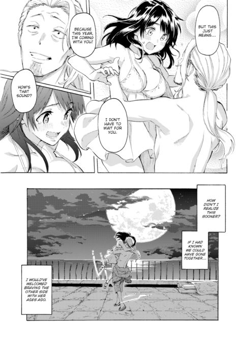 August Lights (Finale) Chapter 1 page 20