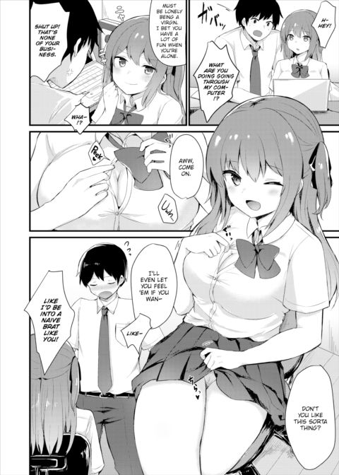 My Childhood Friend Isn't Honest with Herself Chapter 1 page 4