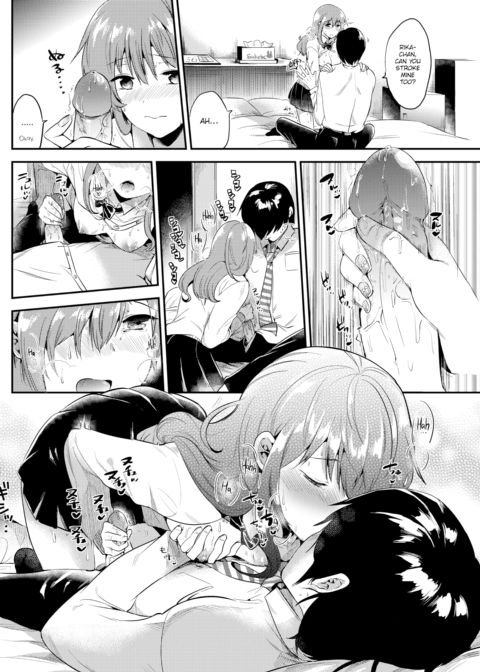 Please ❤ Rika-chan Chapter 1 page 16