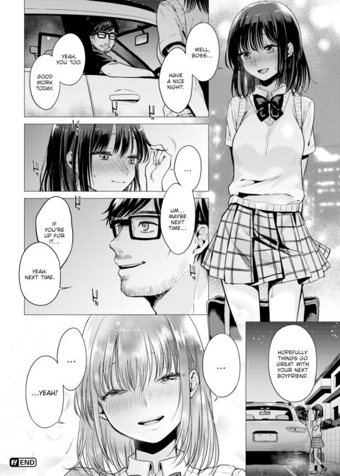 Mana's Sexual Curiosity Chapter 1 page 26